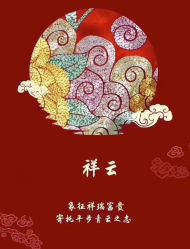 -ZHICOME·稚蔻婚纱礼服造型定制(西安龙首印象城店)