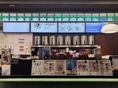 -茶理宜世(东方宝泰店)