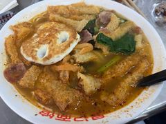 -易记皮肚面(明瓦廊店)