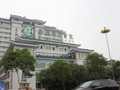 门面-扬州市中医院