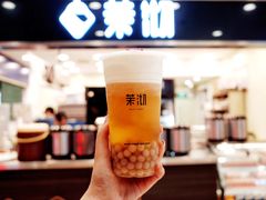 -茉沏(光启城店)