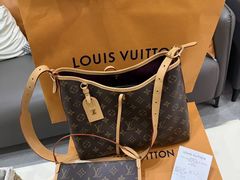 -六六奢品·vintage中古·回收二手奢侈品包包手表首饰(环球港店)