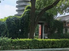-正阳书局(西四南大街店)