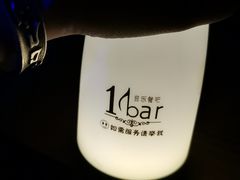 -1BAR音乐清吧