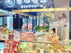 -卷心卷意·轻甜蛋糕(新光天地店)