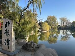 -南阳卧龙岗武侯祠