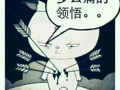 -扬美古镇景区