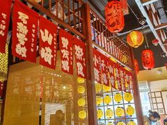 大堂-玉川屋·深夜食堂居酒屋(柳巷店)