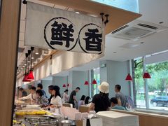 -永和大王(小厨·东四十条店)