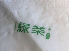 -绿茶餐厅(成都大悦城店)