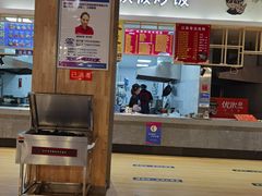 -中医药大学-第2食堂