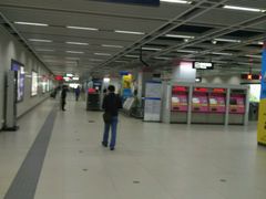 -螃蟹岬(地铁站)