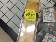 -顶东面包花园·生日蛋糕(世博店)