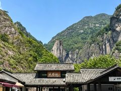 -雁荡山风景名胜区