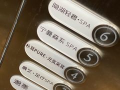 -邈墨茶馆(凤起路店)