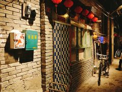 -和平菓局(王府井店)