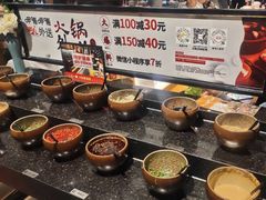 自助调料区-呷哺呷哺 黄金牧场 (大港油田幸福广场店)