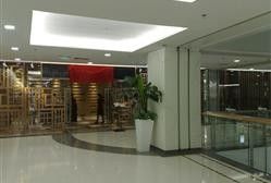 -无名居(西直门总店)