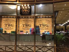 -TWG Tea(台北101购物中心沙龙及精品门市)