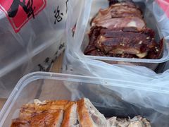 -章云板鸭(总店)