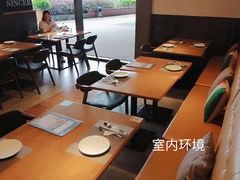 -新贝乐意大利餐厅(苏州中心店)