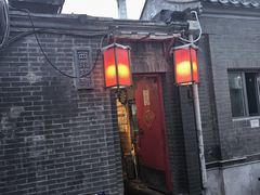 -西单翅酷(西单店)