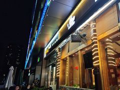 -老高烧烤(龙华星河iCO店)