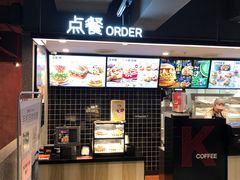 -肯德基(东四南大街店)