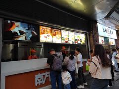 -南方迷宗大包(湖滨店)