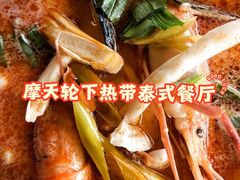 -NAYA·亚洲泰菜(欢乐港湾店)
