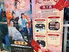-仲盛世界商城