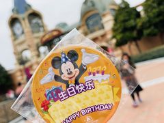 -上海迪士尼度假区