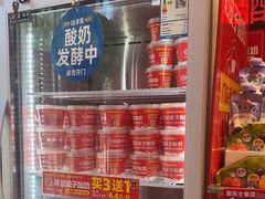 -味多美蛋糕(看丹桥店)