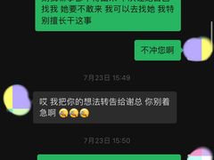 -美国谷斯妈妈早教中心 (陆家嘴店)