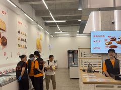 -来噻布布 Lets BUBU