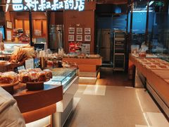 -西村叔叔的店·面包·甜品·蛋糕(清河万象汇店)