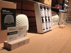 -泰合玺·精油疗愈SPA(狮山天街生活广场店)