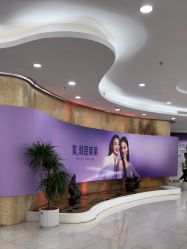 -广州美莱医疗美容医院