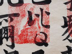 -思南书局(复兴中路店)