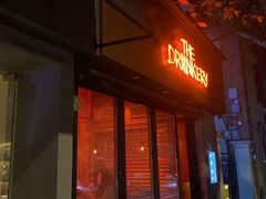 -The Drinkery (瑞金店)