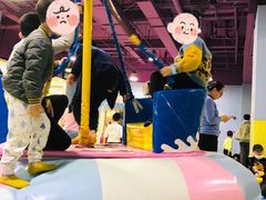 -天空之城欢乐嘉年华苏州店(环球188广场店)