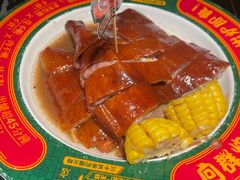 -粤·向群饭店(二沙岛店)