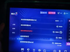 -缤纷KTV(东方新城店)