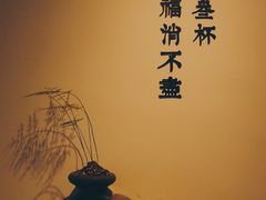 -古耳咖啡(北锣店)
