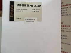 -UNI UNI(环亚凯瑟琳店)