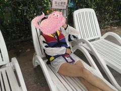 -奥帕拉拉水公园