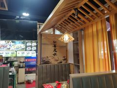 -集草轩·重庆麻辣烤鱼(西湖道店)