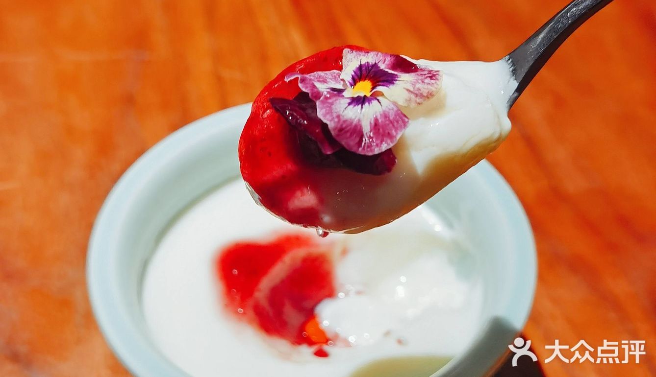 来吃一口酥烤鸭