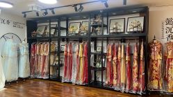 -懿沉香中式嫁衣礼服秀禾服龙凤褂马来褂旗袍总店