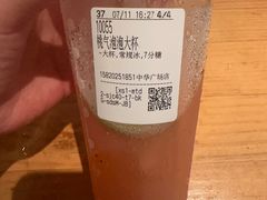 -CoCo都可(中华广场店)